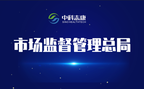 農產品抽檢合格率穩定在98.5%以上 連續八年位居全國前列